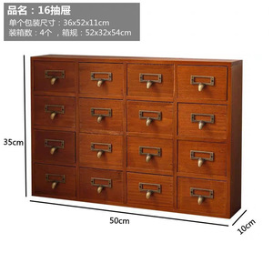 Wooden <b>storage</b> cabinet for Chinese medicine, retro style, <b>drawers</b>, tea <b>storage</b> cabinet, office desk <b>storage</b> cabinet, 16 - Product Image 5