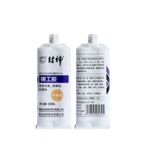 Seringue deux en un, soudage à <span class=keywords><strong>froid</strong></span>, pâte de réparation métallique multi-usages, 70g, époxy, adhésif - Product Image 1