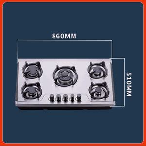 เตาแก๊สในตัวประหยัดก๊าซ5หัวเตาในตัว86ซม. - Product Image 5