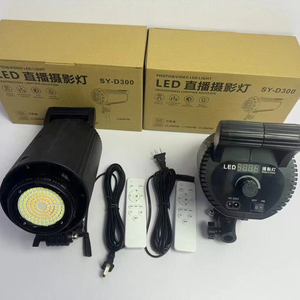 SY-D300 YM-600-SS LED nhiếp ảnh điền vào ánh sáng HD sống với điều khiển từ xa mặt trời đèn YM600-SS - Product Image 1