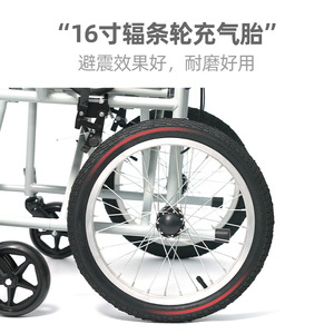 Xinwang Manual Wheelchair 16 Inch Carbon Steel Foldable Portable For Seniors Outdoor Use - Product Image 5