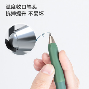 Deli NS576 Gel Pen 0.5mm Black Press Type Office School Writing Pen - Product Image 3