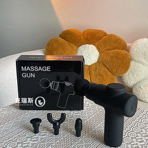 Pistola de Masaje Muscular de Tejido Profundo Profesional de Alta Calidad NINGDECRIUS, Pistola de Masaje Fascial, Pistolas de Masaje Corporal - Product Image 4