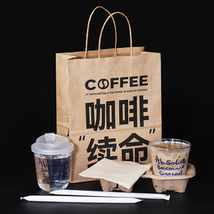 Nóng lạnh đồ uống uống BOBA chén trà Nhựa Tùy Chỉnh giá rẻ dùng một lần kem ly - Product Image 6