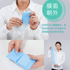 Disposable Toilet Seat Covers 10 Sheets Individually Wrapped Waterproof For Travel Home Hotel Use - Product Image 3