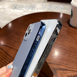 Custodia per telefono cellulare in vetro smerigliato elettrolitico per iPhone 14 Pro copertura protettiva All-Inclusive con lente a colori <span class=keywords><strong>Apple</strong></span> 13 originale - Product Image 5