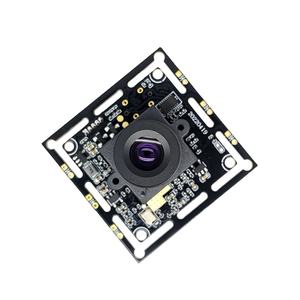 Module de caméra avec capteur CMOS à obturateur global 2MP 1/2.6 pouces, interface USB3.0, image HD 1080P pour l'éducation tout-en-un - Product Image 4