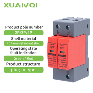 T2 385V/220V/275V 40KA-80KA Uc AC 2P 3P 4P Dispositivo de protección contra sobretensiones monofásico/trifásico Protector contra sobretensiones SPD - Product Image 2