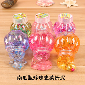 CHENXI Hot Sale Pumpkin Putty Clear Slime Colorful Non-toxic 80g DIY <b>Stress</b> <b>Relief</b> Slime <b>Toys</b> for Kids - Product Image 1