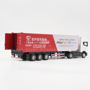 O.A.S集装箱模型工厂运输礼品定制1:50 YLWL合金材质卡车玩具比例模型 - Product Image 3