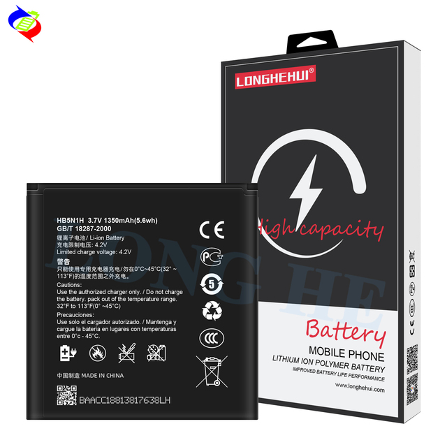 1350mAh HB5N1H Msds Li Ion Mobile Battery for huawei Y330 G330 Y220 Y320 G300