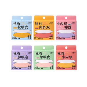 Bande adhésive pour paupières doubles LMLTOP, lot de 240, invisible, mate, en fibres, pour paupières tombantes et paupières doubles internes, taille S - Product Image 1