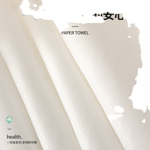 Toalla de Papel Desechable Tamaño Convencional Cuidado de la Salud Multiusos - Product Image 1