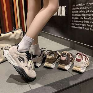 Nouvelles baskets décontractées pour femmes, style chunky, légères, en mesh, pour la marche - Product Image 4