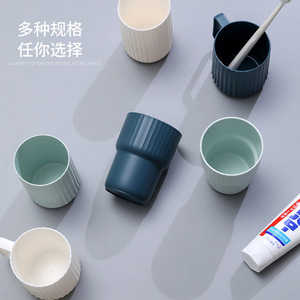 Taza de cerámica para cepillos de dientes, acabado mate, Color sólido, estilo nórdico, taza para enjuague bucal para baño, para uso doméstico en pareja - Product Image 3