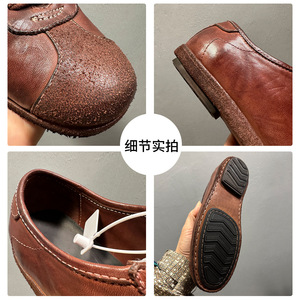 Zapatos casuales de cuero con patchwork para hombre, color marrón oscuro, tacón bajo, suela cosida a mano, color sólido, cordones delanteros, estilo juvenil - Product Image 4