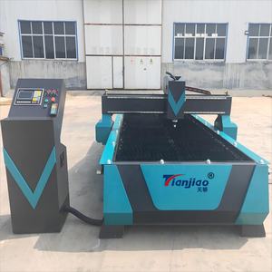 Cortador de plasma CNC Huayuan con corte de metal de 63 100 120 160 200 Amp de características de proveedor Chino componentes del núcleo del motor - Product Image 3