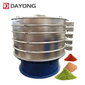 เครื่องกรองรำข้าวแบบสั่นสะเทือน เครื่องร่อนแบบสั่น เครื่องกรองละเอียดแบบหมุนสำหรับอาหาร - Product Image 3