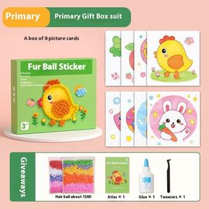 Bricolage créatif <span class=keywords><strong>boule</strong></span> <span class=keywords><strong>de</strong></span> cheveux peinture pâte jouet pour enfants personnalisable Desig Pom-Pom Kit <span class=keywords><strong>de</strong></span> peinture - Product Image 4