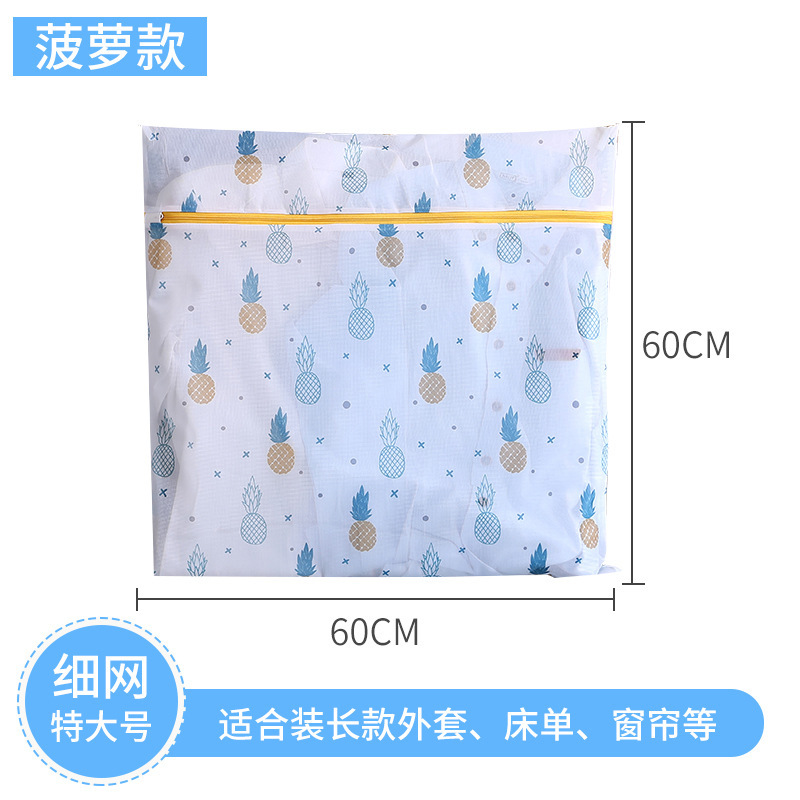 Piña - Extra Grande