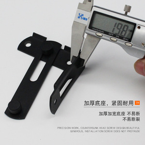 Loquet de porte en acier inoxydable noir Denite, type B, avec goupille de 198 mm, quincaillerie de sécurité pour porte coulissante, verrou à angle droit - Product Image 1