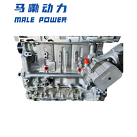 Moteur Entièrement Neuf pour Peugeot 407 DV6 1.6 HDI 109 Diesel, Multijet 1.3 Fiat, Renault K9K K7M, Long Bloc Cylindre