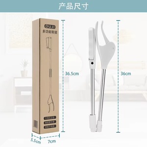 Stainless Steel Shoehorn Long Whip <b>Pull</b> Shoehorn Shoehorn Non Bending Lazy Long Handle Whip Shoes Wear Shoes in Stock - Product Image 2