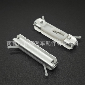 Shuangxuan BMW X3 - Fixations de la bande de garniture du pare-brise arrière - 51137379033 - Clips de fixation en plastique et acier - Unité individuelle - Product Image 3