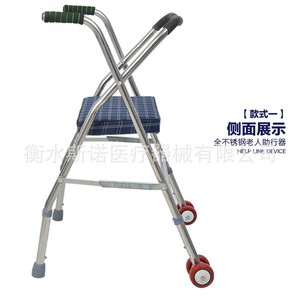 Walker With Seat Stainless Steel Wheeled <b>Rollator</b> For Seniors Rehabilitation Use - Product Image 4
