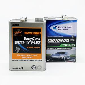 Impresión Offset al por Mayor JUWEI, Lata de Hojalata para Aceite de Motor de 4L, Forma Cuadrada y Rectangular, con Tapa de Rosca y Superficie Lacada - Product Image 2