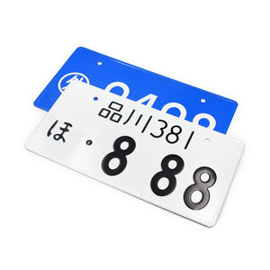 Fabricantes personalizados Diseño personalizado Hojas de plástico Matrícula 3D Motocicleta Matrícula de <span class=keywords><strong>coche</strong></span> - Product Image 6