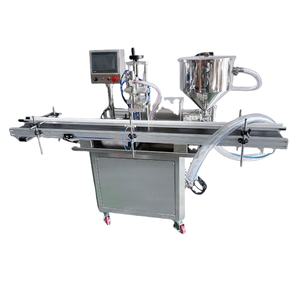 Machine de remplissage automatique à pompe rotative pour cosmétiques, crèmes, lotions, miel, lait, sauces chili, sauces ketchup, alcool, parfums et boissons - Product Image 1