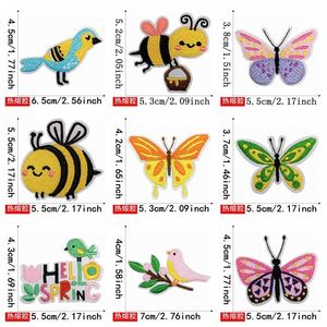 Patchs thermocollants brodés mignons avec motifs de fleurs printanières, oiseaux, abeilles, parapluies et papillons pour la décoration de vêtements et de sacs - Product Image 2