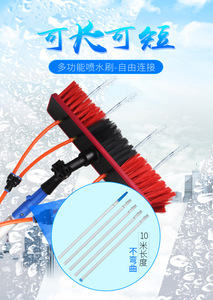 Poteau alimenté en eau panneau solaire <span class=keywords><strong>brosse</strong></span> de <span class=keywords><strong>nettoyage</strong></span> outil de <span class=keywords><strong>nettoyage</strong></span> de vitres de fenêtre <span class=keywords><strong>nettoyage</strong></span> de toit <span class=keywords><strong>télescopique</strong></span> <span class=keywords><strong>brosse</strong></span> de <span class=keywords><strong>nettoyage</strong></span> de poteau à long manche - Product Image 3