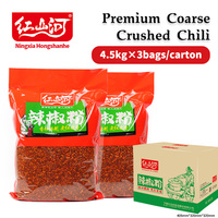 Poudre de piment fort de qualité supérieure, mi-épicée, 15 kg, vente en gros, Halal, pour Hot Pot, BBQ, Pizza, directement de l'usine Hongshanhe