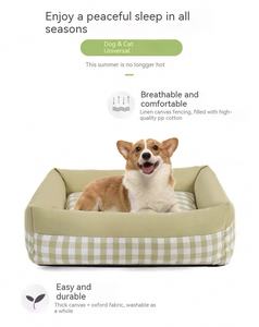 Modernes Luxus-Hunde-und Katzen höhlen bett Winter warmes wasch bares Rechteck-Haustier haus aus strap azier fähigem Schwamm Stilvolles Katzen-und Hunde bett zubehör - Product Image 2