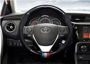 الأكثر مبيعًا نوع جديد من الكربون غطاء رياضي فاخر ل اتفاق Rav4 - Product Image 5