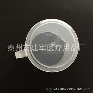 บีกเกอร์สำหรับใช้ในห้องปฏิบัติการ ขนาด 500 มล. ยี่ห้อ Taizhou Jianjun Medical Supplies พร้อมขีดบอกปริมาตร - Product Image 2