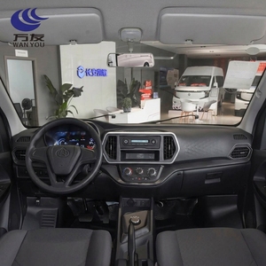 Changan Kaicheng M60 BEV 2026, Autonomía de 300 km - Vehículo Eléctrico de Alto Rendimiento, Económico y Popular, Bajo Costo de Mantenimiento - Product Image 4