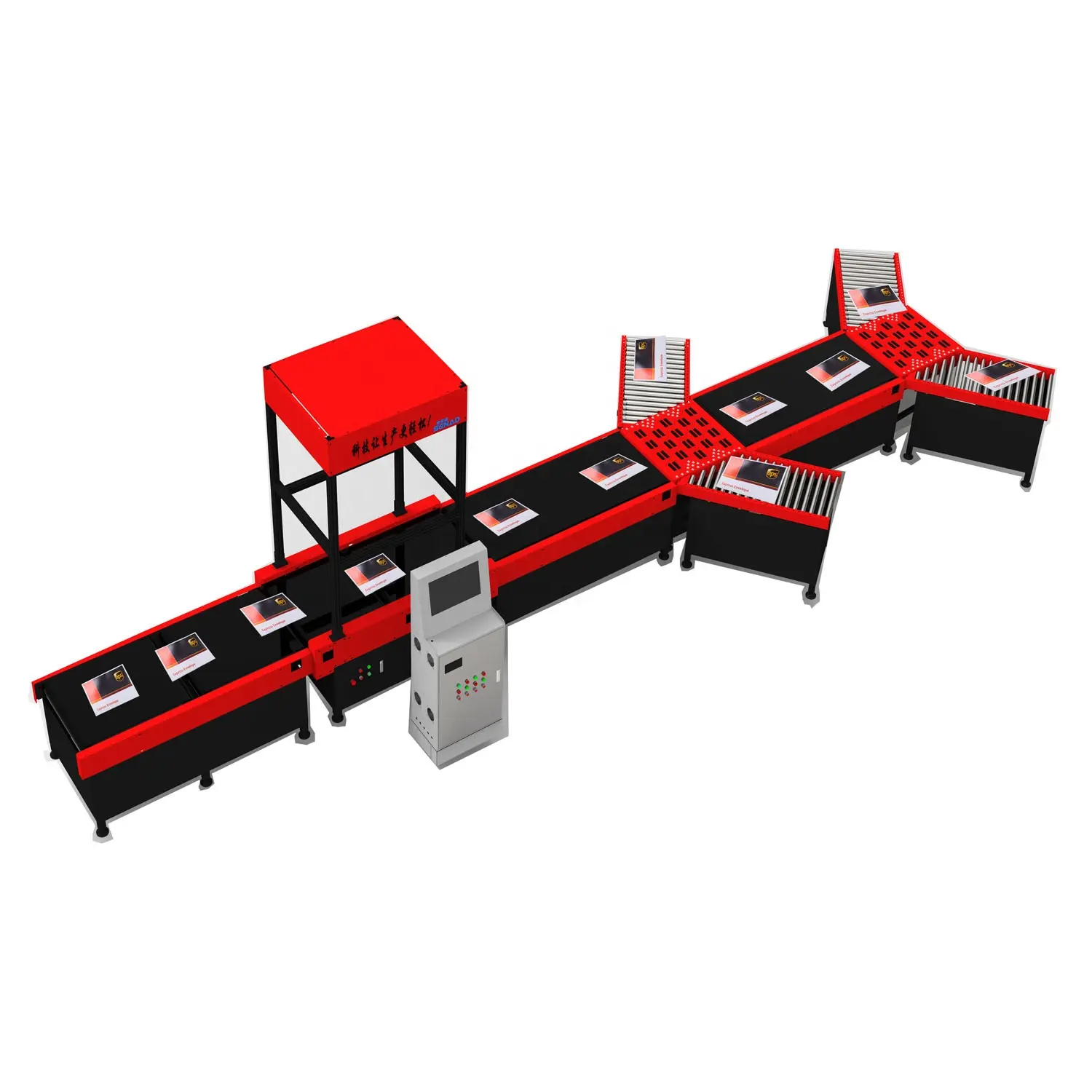 Senad high efficiency conveyor systems wheel sorting conveyor handling solution parcel sorting machine for dws logistics