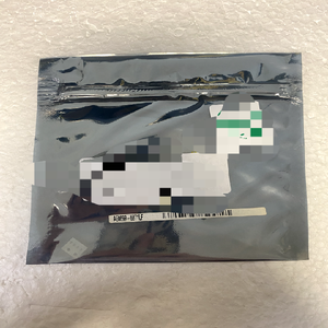 Интегральная схема 0699-6871 *лот из 3 шт.* - Product Image 1