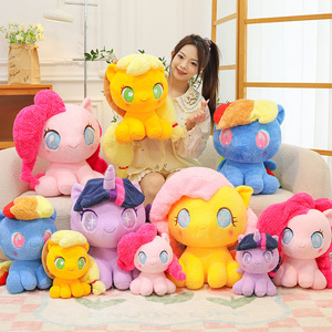 Blue Ponys Licorne Poupées Licornes Jouets En Peluche Cheval Animal En Peluche Jouet Ange Pégase Confort Oreiller Coussin pour Griffe Machine Cadeau - Product Image 2