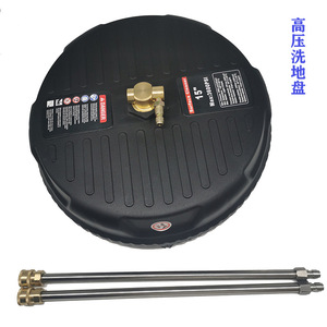 Limpiadora de pisos de alta presión de 15 pulgadas y 3600 psi, portátil, para uso doméstico - Product Image 1