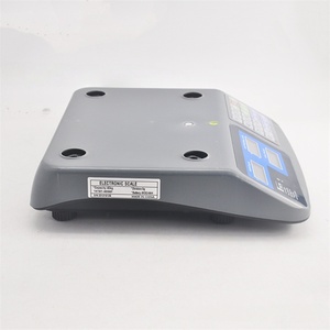 Báscula Electrónica Veidt para Verduras y Frutas con Pantalla LCD ACS Doméstica 14191-4056F - Product Image 6