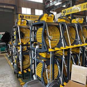 מונד מיני רוטרי הקרנת דלי חופר סינון דלי - Product Image 6