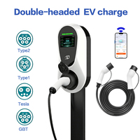 Cargador EV de 7 kW Tipo 2 Wallbox 32A 220V Monofásico para Hogar, con WiFi Inteligente, App, OCPP, CE, TUV, UKCA, RoHS, IEC 61851, EN 61851, Logotipo Personalizado OEM