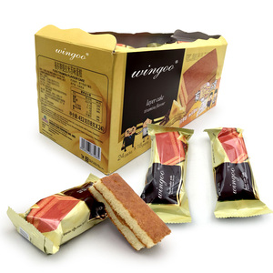 Nuevo Pastel de Tiramisú Fudo 2020 con Sabores Variados y Tiramisú en el Centro - Product Image 1