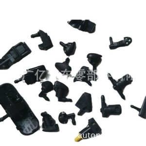 Citron C4L C6 C4 508 DS4หัวฉีดที่ล้างกระจกหน้ารถชิ้นส่วนพลาสติก6438EG กลสำหรับซ่อมรถยนต์ - Product Image 1