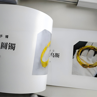 Service d'impression de livret d'impression de brochure en couleur de couture de selle à faible coût de conception gratuite professionnelle