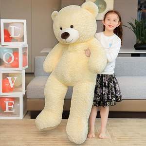 Anpassbarer Riesiger Kuscheliger Plüsch-Stofftier Teddybär mit Schleife Perfektes Geburtstagsgeschenk für Kinder mit PP-Baumwolle - Product Image 6